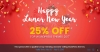 [BIG SALE] 25% OFF on Top WordPress Themes 2017 - Limited Time